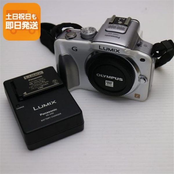 良品中古 DMC-G3 ホワイト ボディ 中古本体 安心保証 即日発送 Panasonic LUMIX デジタル一眼 本体