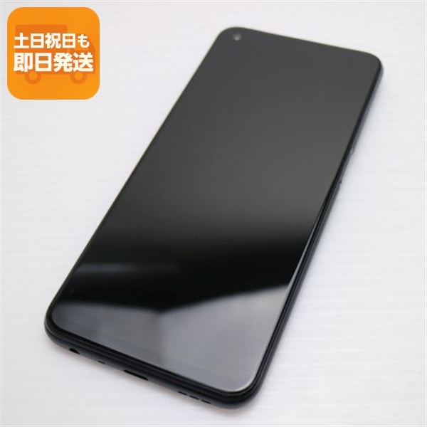 超美品 SIMフリー OPPO A54 5G シルバーブラック 本体 即日発送 土日祝発送OK