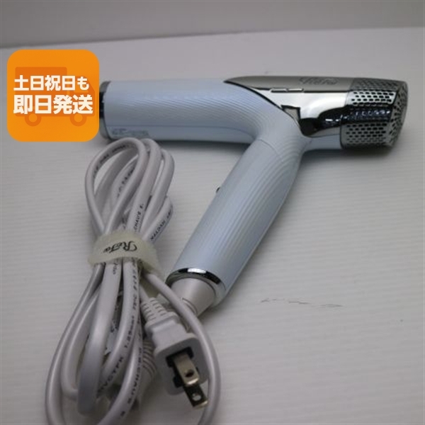 美品 ReFa BEAUTECH DRYER SMART ドライヤー スマート RE-AN ホワイト ドライヤー ReFa 即日発送 土日祝発送OK