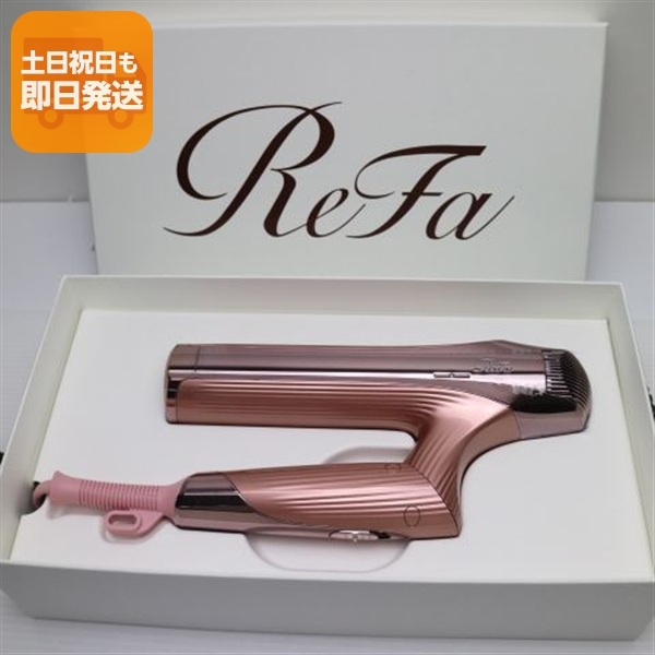 新品未使用 ReFa BEAUTECH DRYER SMART ドライヤー スマート W ピンク ドライヤー ReFa 即日発送 土日祝発送OK