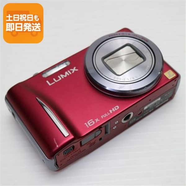 美品 DMC-TZ20 レッド 中古本体 安心保証 即日発送 Panasonic LUMIX デジカメ 本体