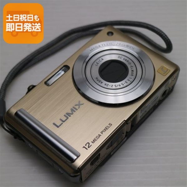 超美品 DMC-FS25 ゴールド 中古本体 安心保証 即日発送 Panasonic LUMIX デジカメ 本体