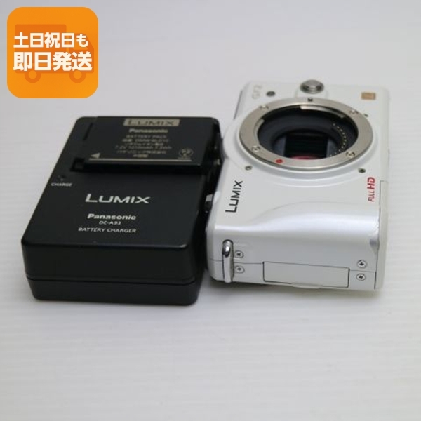 美品 DMC-GF2 シェルホワイト ボディ 中古本体 安心保証 即日発送 Panasonic LUMIX デジタル一眼 本体