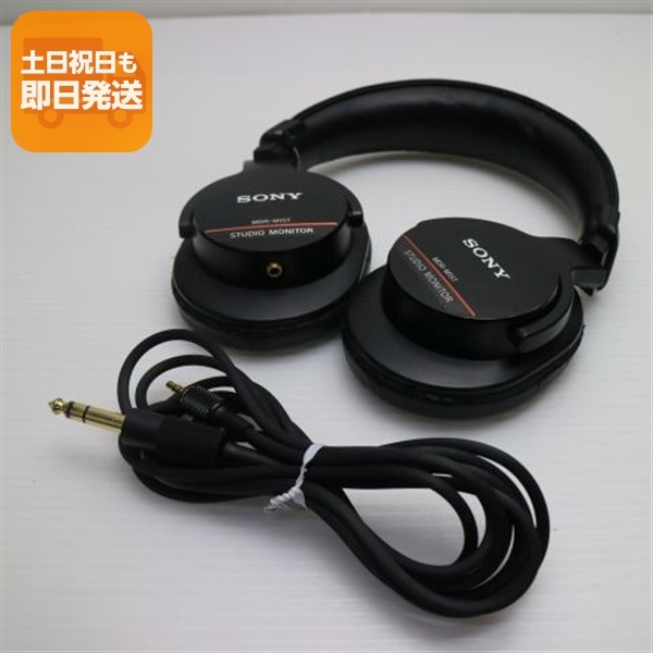 良品中古 MDR-M1ST ブラック ヘッドホン SONY 安心保証