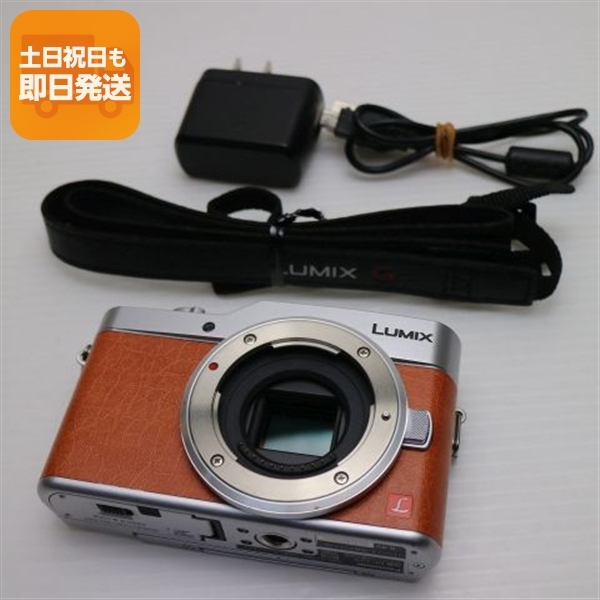 美品 DC-GF9 ボディ オレンジ 中古本体 安心保証 即日発送 ミラーレス一眼 Panasonic 本体