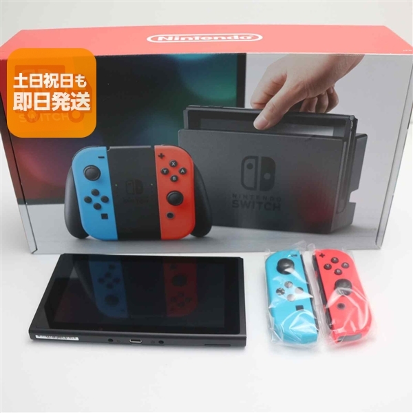 新品未使用 Nintendo Switch ネオンブルーネオンレッド 安心保証 即日発送