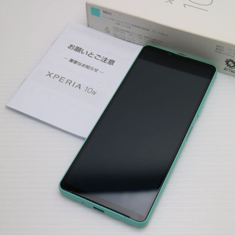 美品 SoftBank Xperia 10 ?W A202SO ミント スマホ 白ロム 中古 即日発送 土日祝発送OK