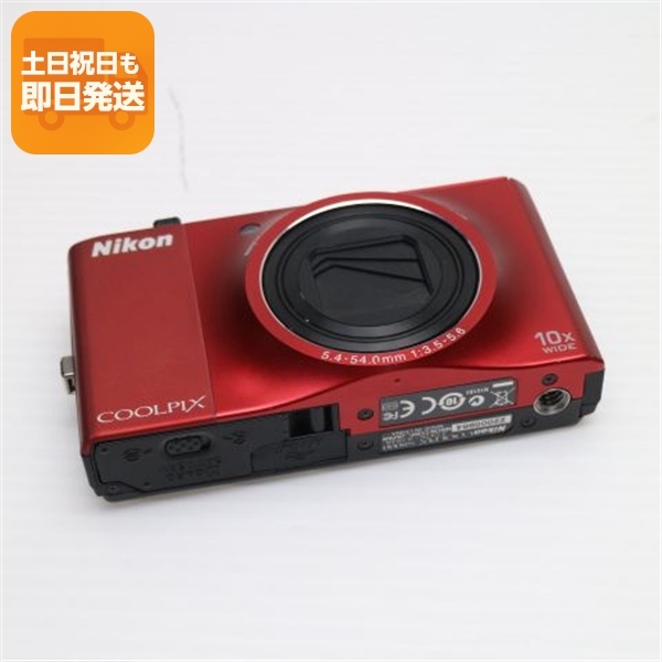 美品 COOLPIX S8000 フラッシュレッド 中古本体 安心保証 即日発送 Nikon デジカメ デジタルカメラ 本体 11,020円