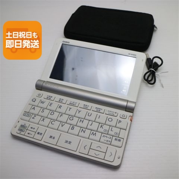 美品 XD-SR9800 エクスワード 白いこと 陰電子字引き CASIO 楽になること言いはなつ