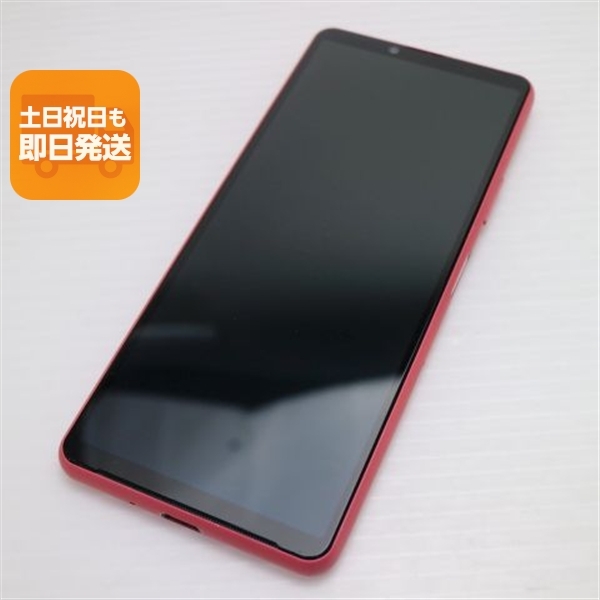 美品 SIMフリー Xperia 10 III Lite ピンク スマホ 白ロム 本体 即日発送 土日祝発送OK