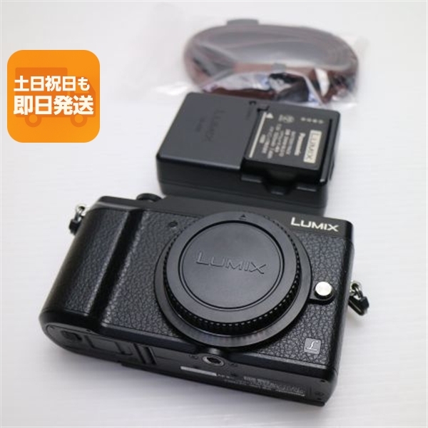 美品 DMC-GX7MK2 上半身 黒いこと 中古本体 楽になること言いはなつ 即日送りとどける 鏡鑑受け答え一眼 Panasonic 本体