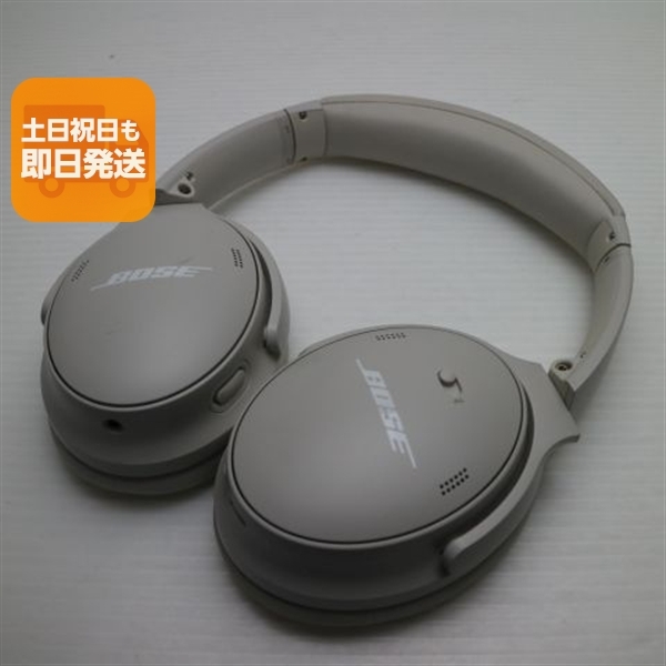 美品 Bose QuietComfort 45 headphones ホワイトスモーク 本体 即日発送 土日祝発送OK