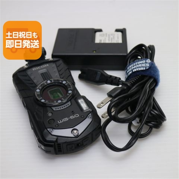 良品中古 WG-60 ブラック 安心保証 即日発送 RICOH コンパクトデジタルカメラ 13,176円