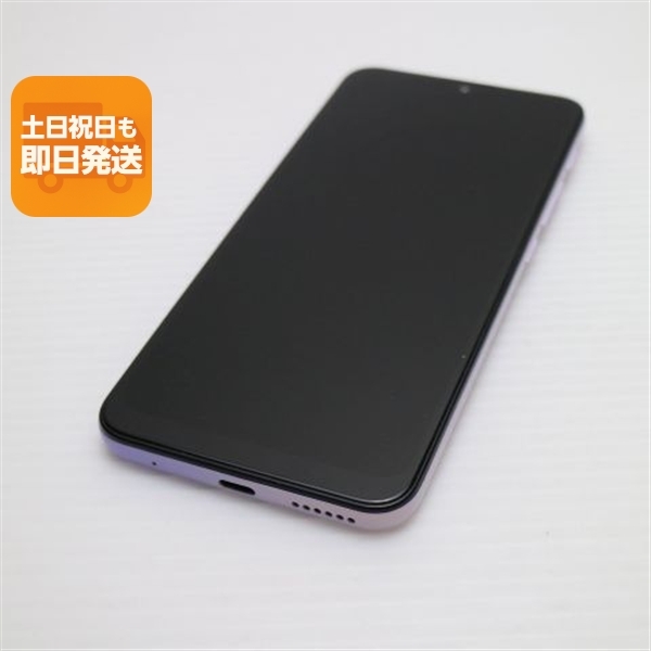 超美品 SIMフリー moto g30 パステルスカイ 本体 即日発送 土日祝発送OK 8,360円