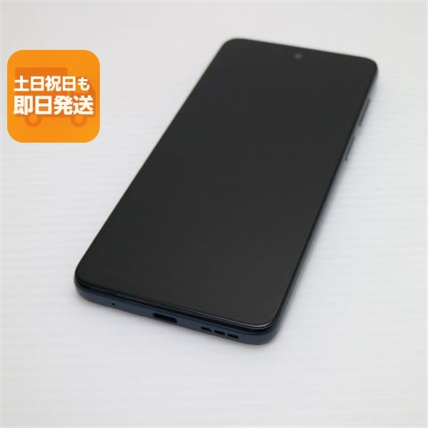 新品同様 moto e32s スレートグレイ SIMフリー スマホ モトローラ 即日発送 土日祝発送OK 8,880円