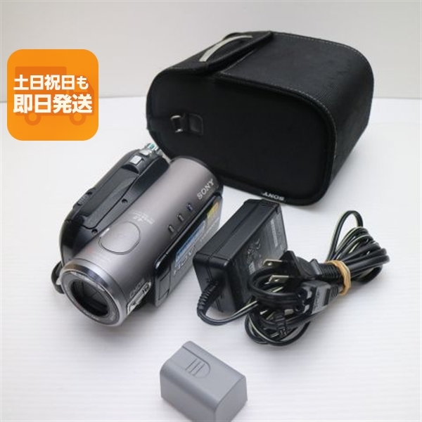 超美品 HDR-HC3 ブラック 中古本体 安心保証 即日発送 SONY デジタルビデオカメラ 本体