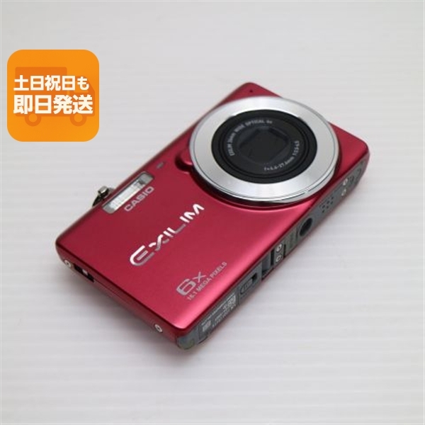 超美品 EX-ZS27 レッド 中古本体 安心保証 即日発送 コンデジ CASIO EXILM 本体