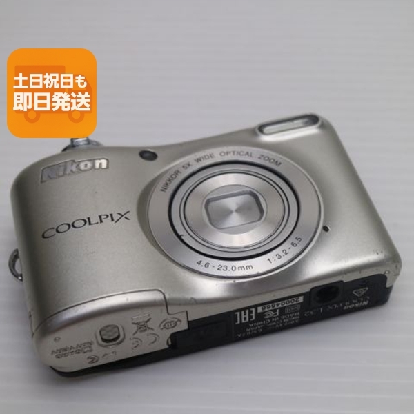 良品中古 COOLPIX L32 シルバー 中古本体 安心保証 即日発送 コンデジ Nikon 本体