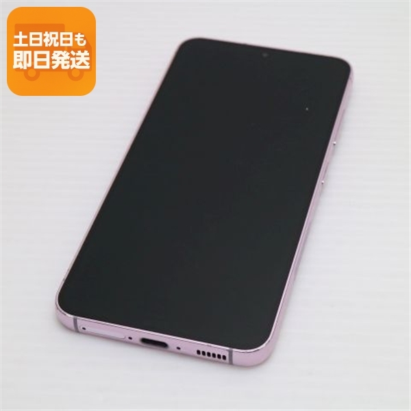 美品 SC-51D Galaxy S23 ラベンダー DoCoMo スマホ SAMSUNG 即日発送 土日祝発送OK 27,755円