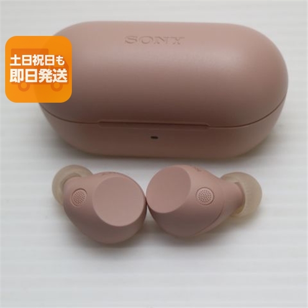 新品同様 WF-C710N ピンク ワイヤレスイヤホン SONY 即日発送 土日祝