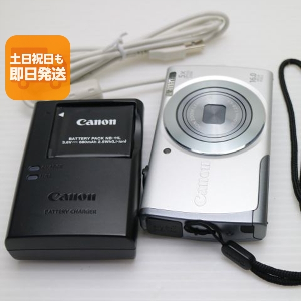 美品 PowerShot A3500 IS シルバー 中古本体 安心保証 即日発送 デジカメ Canon 本体 15,323円