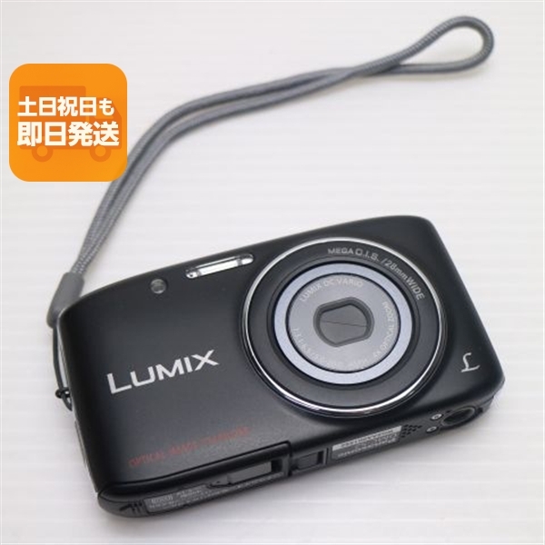 超美品 DMC-S2 ブラック 中古本体 安心保証 即日発送 デジカメ Panasonic デジタルカメラ 本体