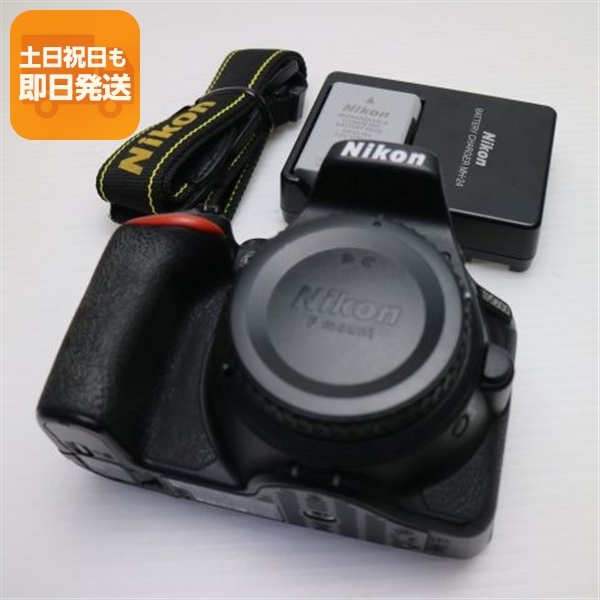 美品 D5600 ボディ ブラック 中古本体 安心保証 即日発送 一眼レフ Nikon 本体