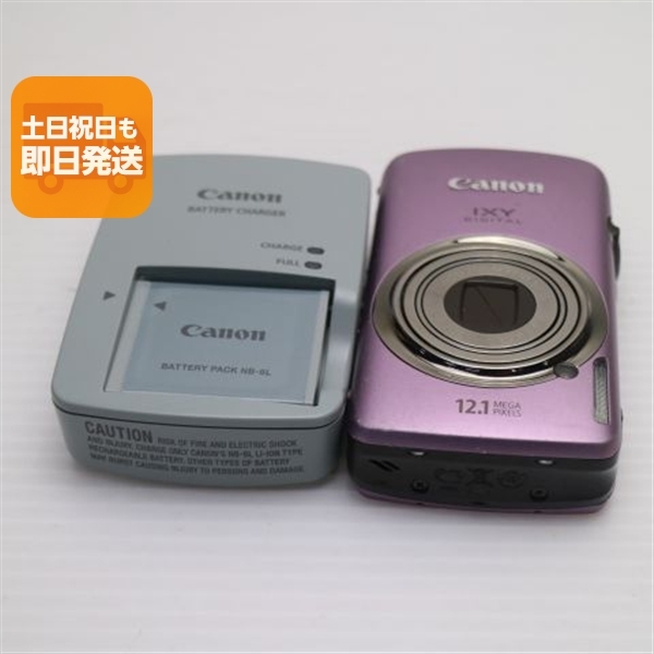 良品中古 IXY DIGITAL 930 IS パープル 中古本体 安心保証 即日発送 Canon デジカメ デジタルカメラ 本体