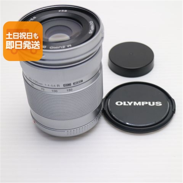 新品同様 オリンパス M.ZUIKO DIGITAL ED 40-150mm F4.0-5.6 R 望遠ズームレンズ マイクロフォーサーズマウント 即日発送 土日祝発送OK 7,600円