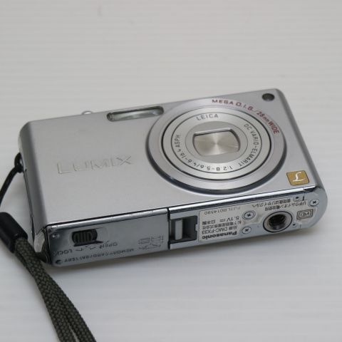 Panasonic DMC-FX33 シルバー Amazon | パナソニック デジタルカメラ