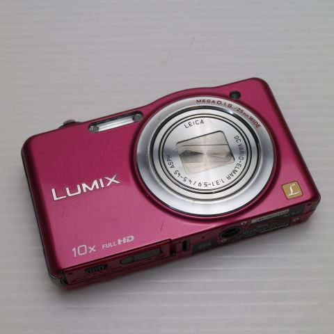 Canon IXY 920 IS ゴールド 充電器付き