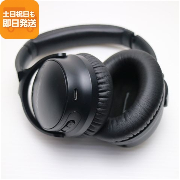 lukluk aoharu01 ワイヤレスイヤホン