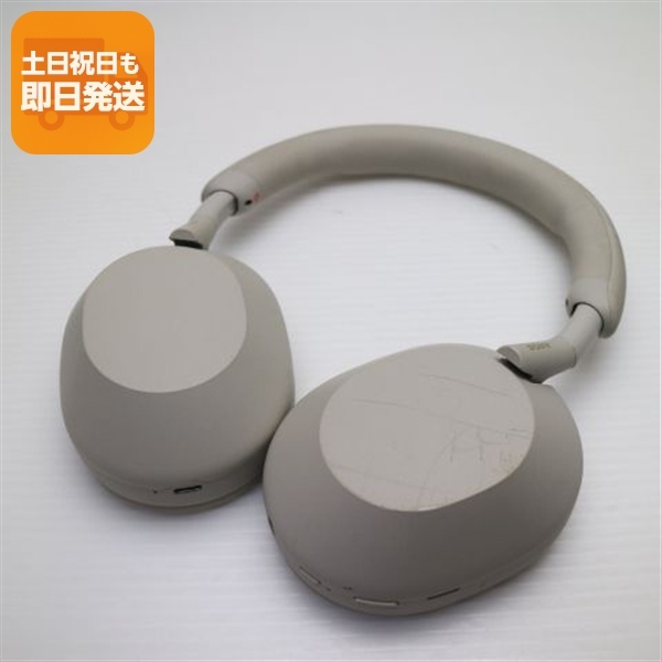 wh1000xm5 シルバー Sony WH-1000XM5 ワイヤレスヘッドホン プラチナシルバー SONY WH