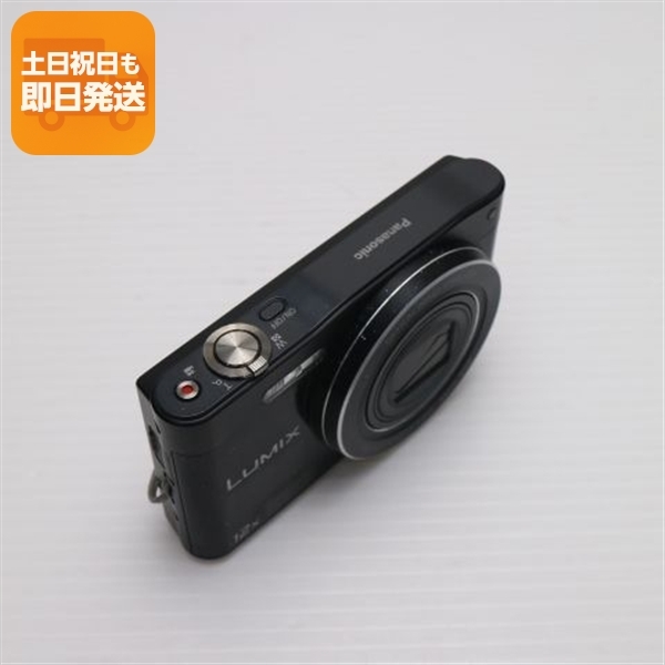 SUZUKI 桂 TAS-11 電気大正琴 琴・大正琴