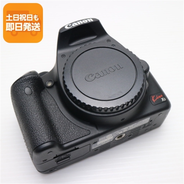 Nikon D3500 デジタル一眼レフカメラ ガイドブック他おまけ付き