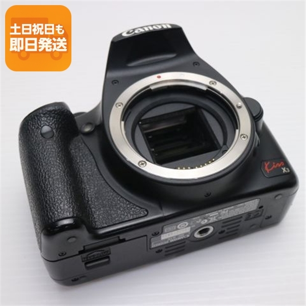 487) Canonカメラ EOS5 レンズ EF35-105㎜