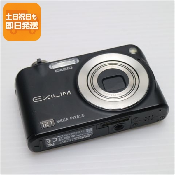 OLYMPUS デジタルカメラ VG-110 シルバー 1200万画素 広角27mm 光学4倍