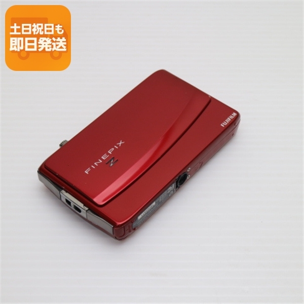 HiSEEU ハイセウ ワイヤレス安全システム 防犯カメラ 未使用品