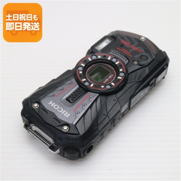 exemode DC560 低画質デジカメ