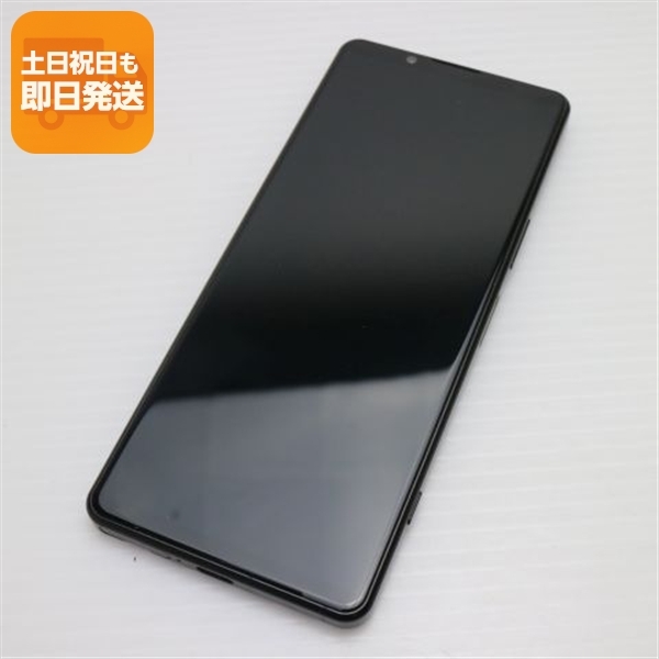 新品同様 SOG09 Xperia 5 IV ブラック AU スマホ SONY 即日発送 土日祝