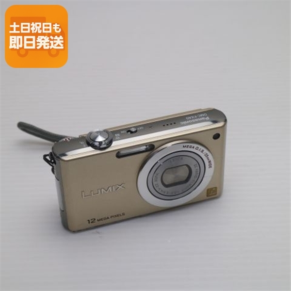 大切な記録を望遠で！ Canon キヤノン EF90-300mm 望遠レンズ♢8