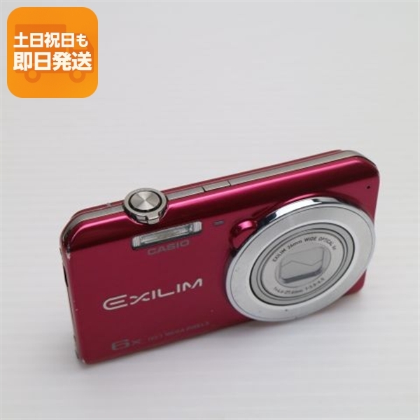美品 EX-ZS25 EXILIM レッド 中古本体 安心保証 即日発送 デジカメ