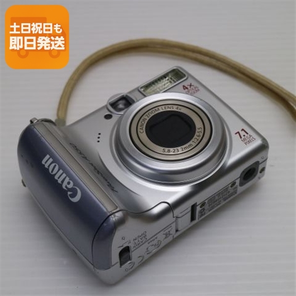 R*u様 【即日発送可】ジャンク品？ Nikon Z50 箱無し デジタルカメラ