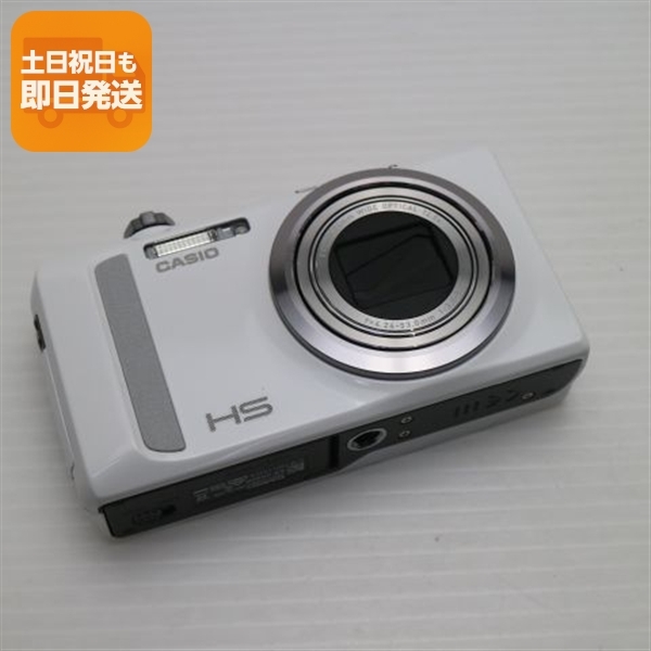 超美品 EX-ZR500 ホワイト 中古本体 安心保証 即日発送 デジカメ CASIO