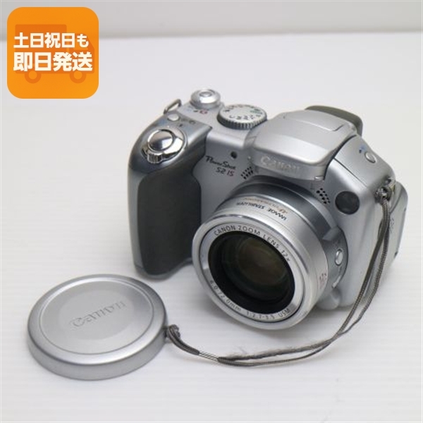 撮影再生ダビングOK 美品 Panasonic NV-C2 付属品有 液晶綺麗