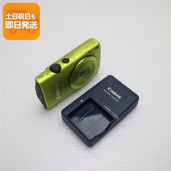 【中古】SONY HDR-AS50 アクションカメラと防水ケース 中古】SONY HDR-AS50 アクションカメラと防水ケース