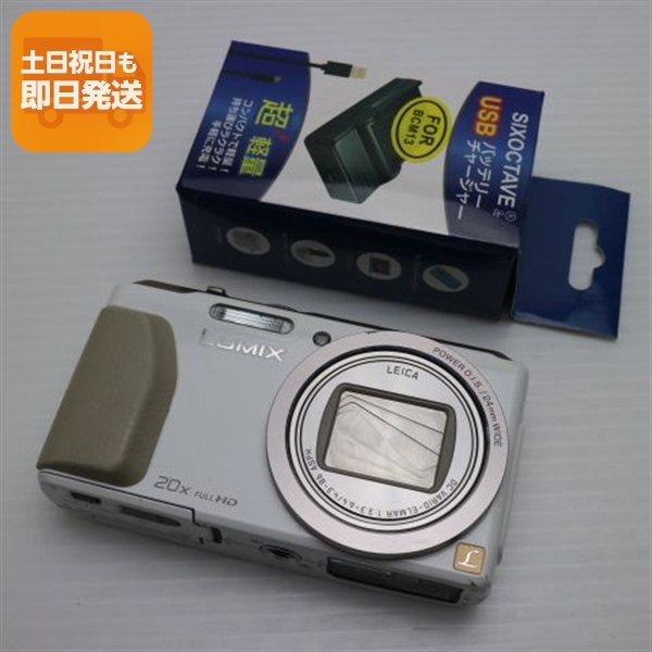 K♢1098 ASTEX ブルーレイ内蔵TV TEX-D3203BSR 美品