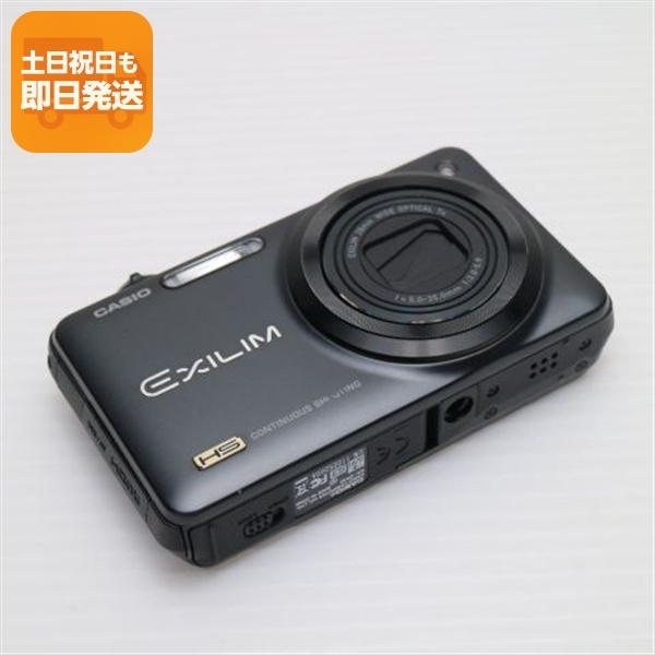 美品 EX-ZR10 ブラック 中古本体 安心保証 即日発送 CASIO EXILIM