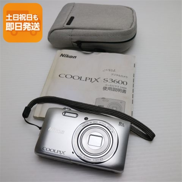 Nikon COOLPIX S3600 デジカメ シルバー 充電器、箱付き Nikon COOLPIX