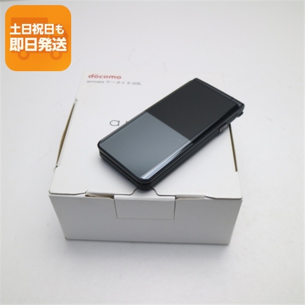 中古)SHARP AQUOS wish5 128GB ミソラ SH-M32 楽天 SIMフリー(377-ud)